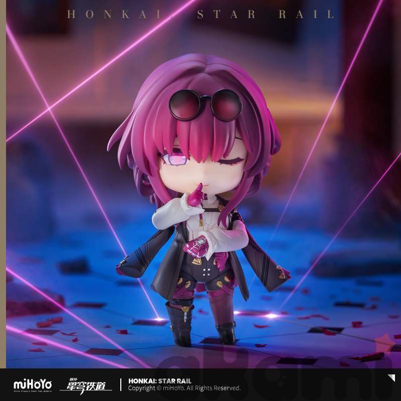 Nendoroid Kafka (Honkai: Star Rail)