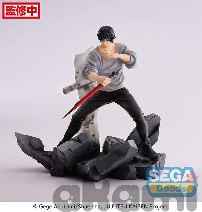 FIGURIZMα Fushiguro Touji Encounter (Jujutsu Kaisen 2)