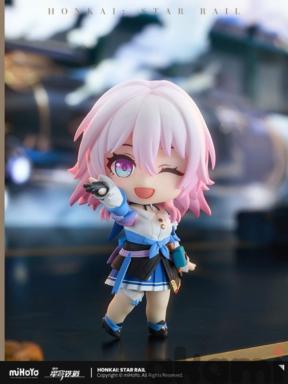 Nendoroid March 7 (Honkai: Star Rail)