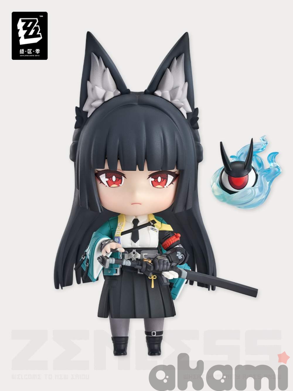 Nendoroid Hoshimi Miyabi (Zenless Zone Zero)