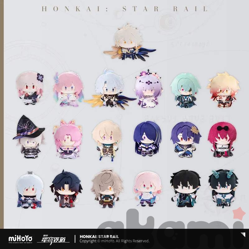 Плюшевая кукла Chibi Series (Honkai: Star Rail)
