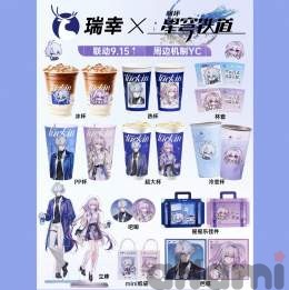 превью товара